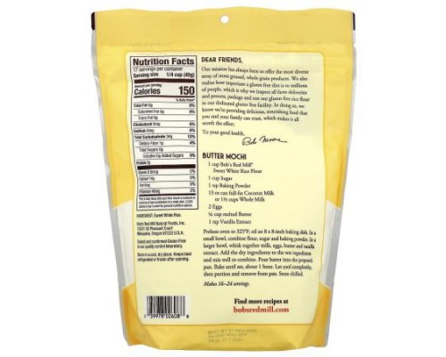 Bob's Red Mill, Sweet White Rice Flour, 24 oz (680 g) Bob's Red Mill, Sweet White Rice Flour, 24 oz (680 g)