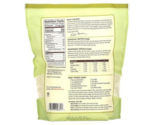 Bob's Red Mill, Potato Flakes, Instant Mashed Potatoes, 16 oz (454 g) Bob's Red Mill, Potato Flakes, Instant Mashed Potatoes, 16 oz (454 g)