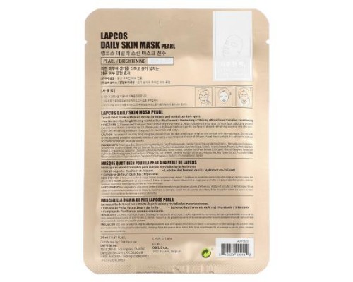 Lapcos, Pearl Beauty Sheet Mask, Brightening, 1 Sheet, 0.81 fl oz (24 ml) Lapcos, Pearl Beauty Sheet Mask, Brightening, 1 Sheet, 0.81 fl oz (24 ml)