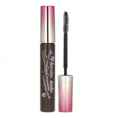 KissMe, Heroine Make, Long & Curl Mascara, Advanced Film, #02 Brown, 0.21 oz (6 g)