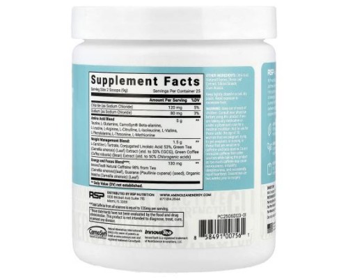 RSP Nutrition, AminoLean®, Energy, Pineapple Coconut, 7.94 oz (225 g) RSP Nutrition, AminoLean®, Energy, Pineapple Coconut, 7.94 oz (225 g)