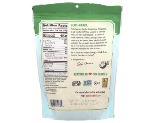 Bob's Red Mill, Homestyle Granola, Coconut Spice, 11 oz (312 g) Bob's Red Mill, Homestyle Granola, Coconut Spice, 11 oz (312 g)