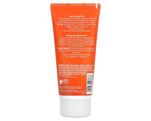 Weleda, Sport Shower Gel, Arnica Extracts, 6.8 fl oz (200 ml)