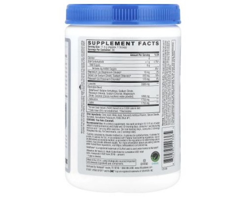 XTEND, Sport®, 7G BCAA, Blue Raspberry Ice, 12.2 oz (345 g)