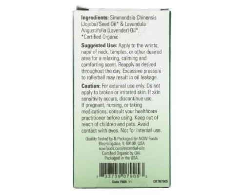 NOW Foods, Certified Organic Lavender Roll-On, 1/3 fl oz (10 ml) NOW Foods, Certified Organic Lavender Roll-On, 1/3 fl oz (10 ml)