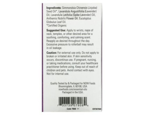 NOW Foods, Essential Oils, Head Relief Roll-On, 1/3 fl oz (10 ml) NOW Foods, Essential Oils, Head Relief Roll-On, 1/3 fl oz (10 ml)