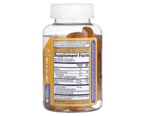 Zand, Immunity, Orange C Gummies, 60 Gummies