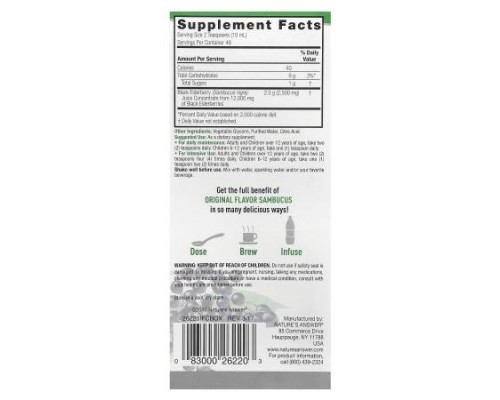 Nature's Answer, Sambucus, Black Elderberry, Alcohol-Free, 2,500 mg, 16 fl oz (480 ml) Nature's Answer, Sambucus, Black Elderberry, Alcohol-Free, 2,500 mg, 16 fl oz (480 ml)