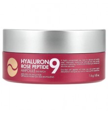 Medi-Peel, Hyaluron Rose Peptide 9, Ampoule Eye Patch, 60 Patches, 1.6 g Each