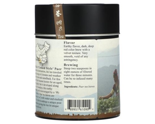 The Tao of Tea, Cooked Style Puer Velour, Dark Puer Tea, 3 oz (85 g)