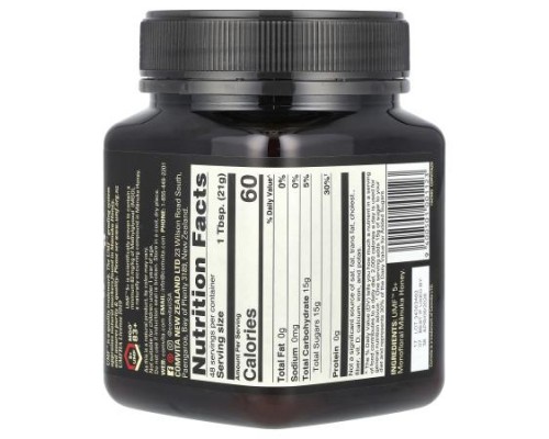 Comvita, Manuka Honey, UMF 5+, MGO 83+, 35.2 oz (1 kg) Comvita, Manuka Honey, UMF 5+, MGO 83+, 35.2 oz (1 kg)