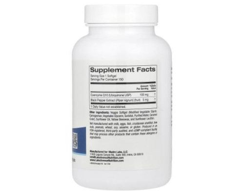 Lake Avenue Nutrition, CoQ10 with Bioperine® Black Pepper Extract, 150 Veggie Softgels
