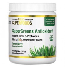 California Gold Nutrition, Superfoods, Supergreens Antioxidant with Vitamin A, Vitamin K and Calcium, Sweet Berry, 6.34 oz (180 g)