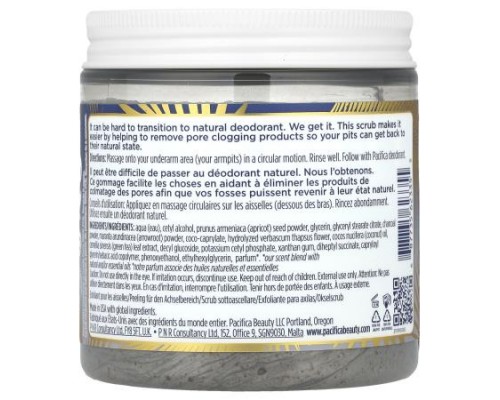 Pacifica, Coconut & Charcoal, Underarm Detox Scrub, 7 fl oz (205 ml)