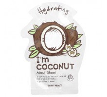TonyMoly, I'm Coconut, Hydrating Beauty Mask Sheet, 1 Sheet, 0.74 oz (21 g)
