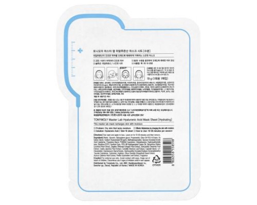 TonyMoly, Master Lab, Hyaluronic Acid Beauty Mask, Hydrating, 1 Sheet, 19 g TonyMoly, Master Lab, Hyaluronic Acid Beauty Mask, Hydrating, 1 Sheet, 19 g
