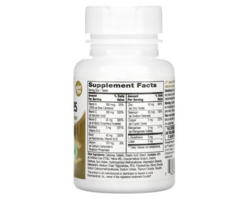 21st Century, Healthy Eyes, Extra With Lutein, Zinc & Vitamin B, 36 Tablets 21st Century, Healthy Eyes, Extra With Lutein, Zinc & Vitamin B, 36 Tablets