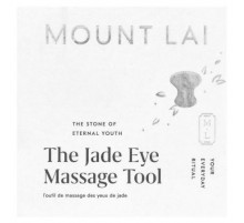 Mount Lai, The Jade Eye Massage Tool, 1 Tool