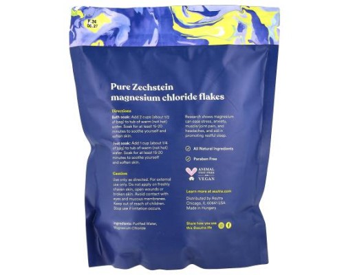 Asutra, Soak Pain Away, Magnesium Flakes, 32 oz (907 g) Asutra, Soak Pain Away, Magnesium Flakes, 32 oz (907 g)